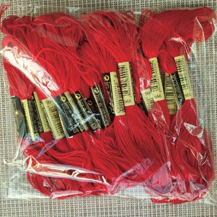 十字绣绣线 666线号10支每支8米6股补配线鞋垫刺绣戳戳乐棉线包邮