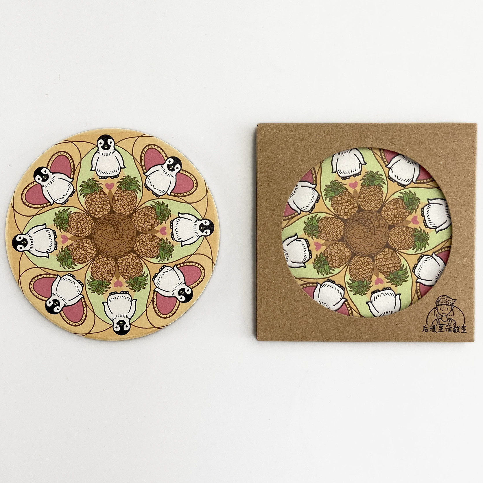 后浪自研文创 企鹅 凤梨 穿山甲 陶瓷杯垫 创意生活文化礼品