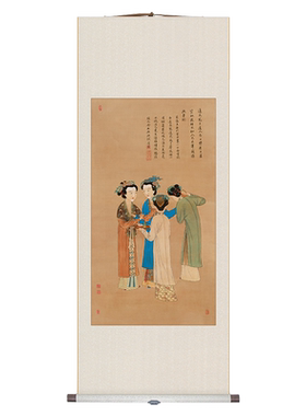 北京故宫博物院藏 四美图 取暖挂画 远红外发热画 艺术客厅装饰画