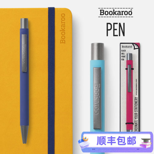 圆珠笔英国IF文创Bookaroo按压式原子笔黑色顺滑流畅商务学生文艺