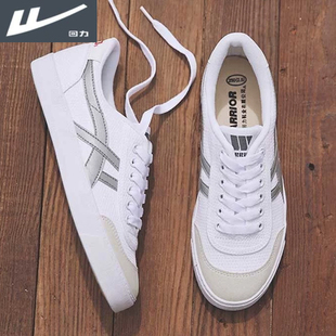 回力男鞋女鞋帆布鞋学生校鞋四季韩版百搭低帮运动板鞋潮鞋休闲鞋