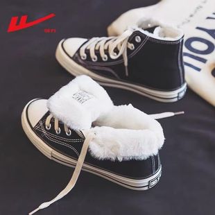 回力飞跃高帮帆布鞋女鞋秋冬季新款经典百搭原创二棉鞋加绒冬鞋子