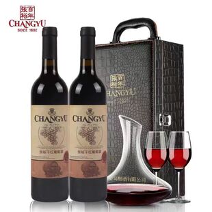 张裕官方正品红酒彩龙干红葡萄酒国产红酒750ml*2/6支酒具/礼盒装