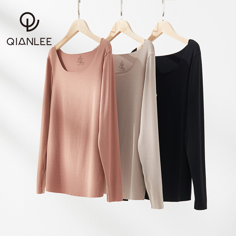 2件莫代尔秋衣女无痕低领内穿打底衫保暖衣内衣上衣薄款秋冬内搭