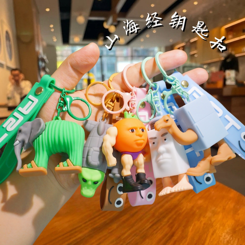 新款卡通美式山海经钥匙扣