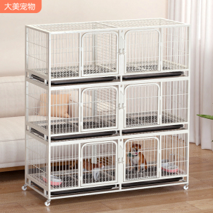 猫笼子繁育笼三层猫舍猫咪繁殖笼宠物店双层寄养笼狗狗笼子鸽子笼