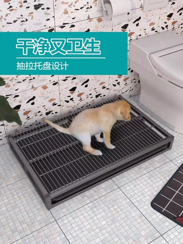 Собачья туалет маленький собачья ванная комната щенка моча моча средняя собака большая собака песчаная горшка для любимых собак собак