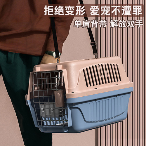 【一箱搞定】旅行就医美容居家