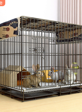 兔笼子家用大号室内养兔子专用别墅自动清粪侏儒兔荷兰猪豚鼠小窝