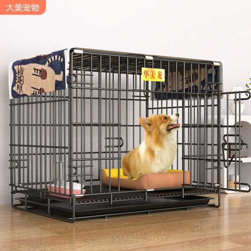 Собачья клетка маленькая средняя собака в помещении с туалетом Тедди бишон медведь Corgi Shiba Inu Special Doghouse Pet Cage