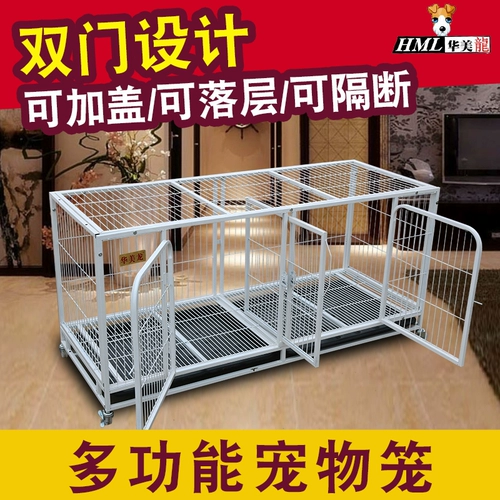 Клетка для собак плюшевая клетка для кошачьей клетки из трех слоев