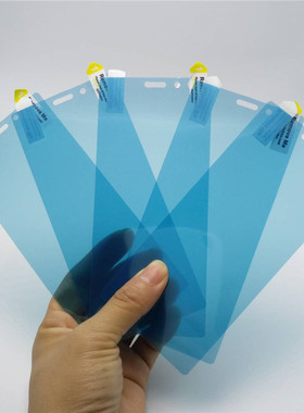 努比亚z17手机贴膜nx563j高清纳米防刮防爆软前膜MINI非钢化普通