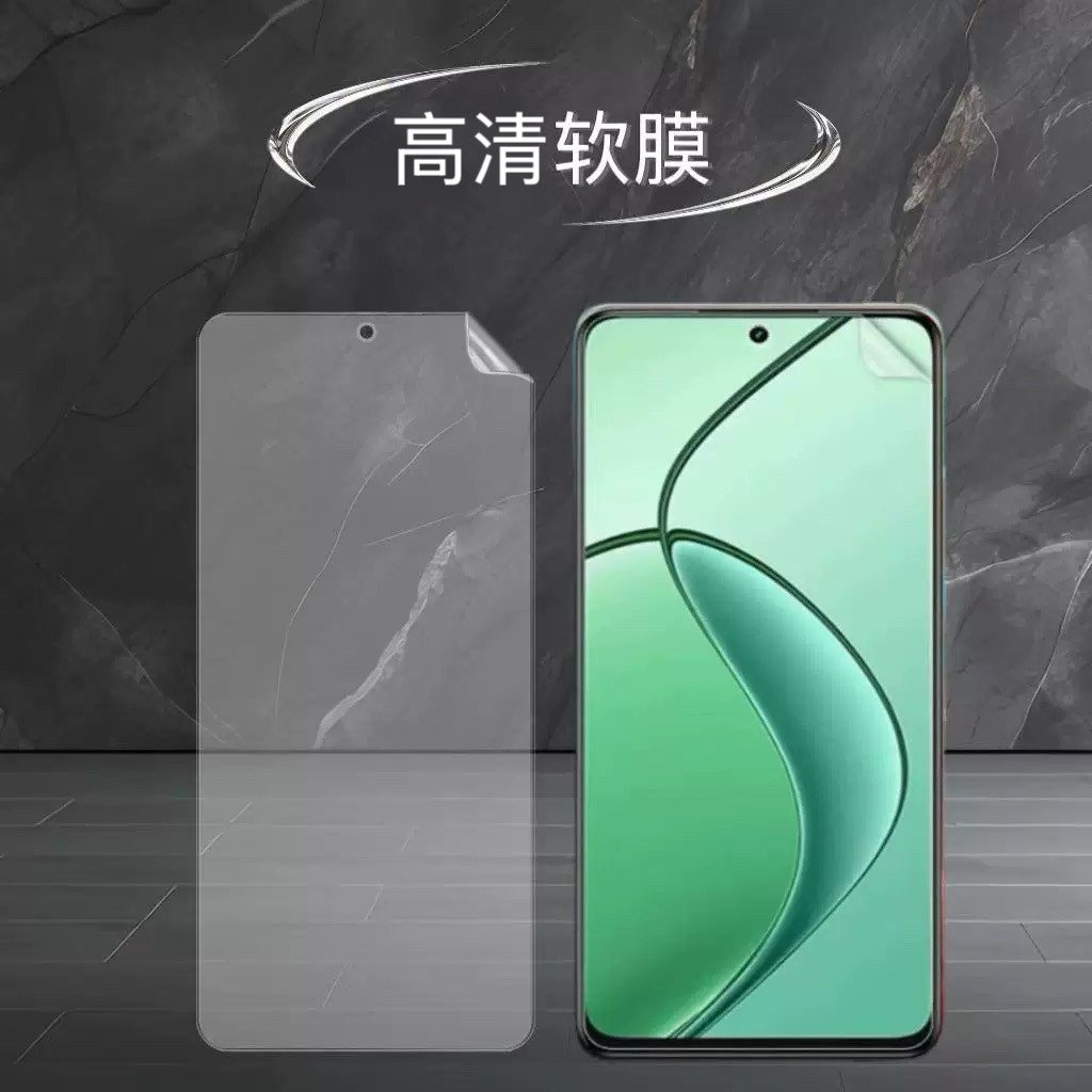 适用真我12X手机软膜realme10高清塑料贴膜真我10S/10Pro防刮超薄普通保护膜