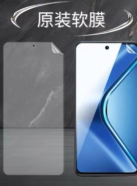 适配适用OPPOK12s手机原装高清塑料软膜K12/K12X/K12Plus原配防刮普通贴膜