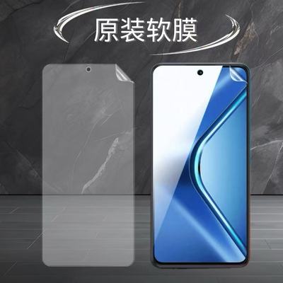 适配适用OPPOK12s手机原装高清塑料软膜K12/K12X/K12Plus原配防刮普通贴膜