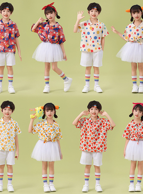 儿童花衬衫白色纱裙舞蹈服亲子演出服小学生运动会啦啦队服合唱服
