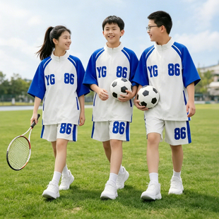 学生运动套装小学初中运动会方阵队服啦啦队球队队服蓝白毕业班服
