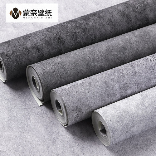 复古水泥灰色做旧店铺装修饭店