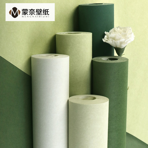 绿色长纤墙纸奥斯龙无纺布北欧