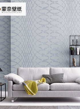 北欧几何网格墙纸轻奢客厅卧室电视沙发背景墙壁纸灰色爱马仕橙色