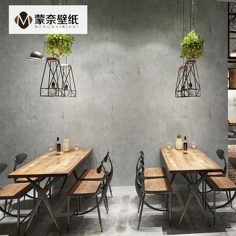 饭店壁纸现代多少钱 饭店壁纸现代优惠券免费领取 有条鱼