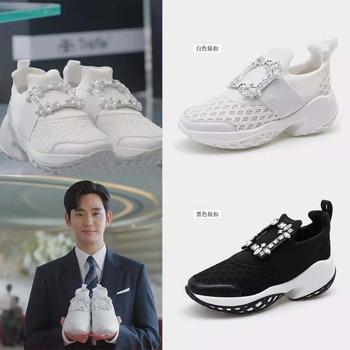 rv专柜水钻增高运动透气老爹鞋