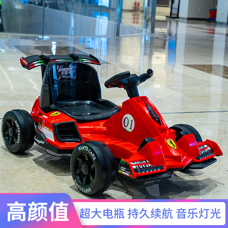 卡丁车儿童电动车四轮漂移车遥控男女小孩童车摇摆电瓶汽车可坐人