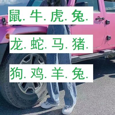 厚秋棉弹牛仔裤多款式