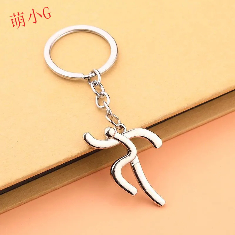 个性金属篮球足球钥匙扣网球羽毛