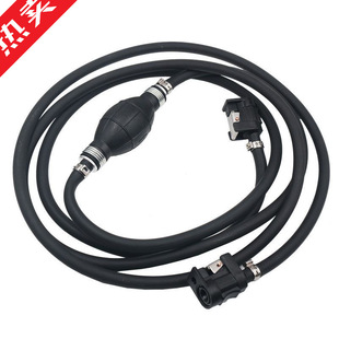 适用雅马哈航凯海的顺风百胜船舶舷外机油管船挂机油管一套