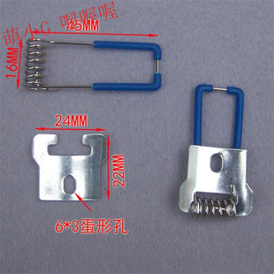 暗装天花灯卡子弹簧扣灯具灯饰配件吸顶灯筒灯孔灯边卡