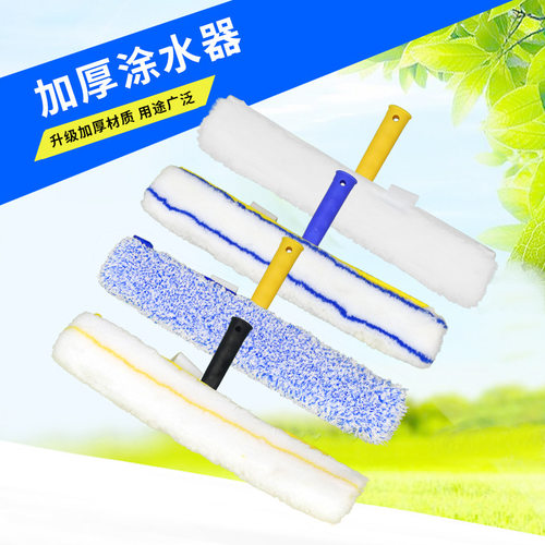 上水器毛头T架清洁工具擦玻璃玻