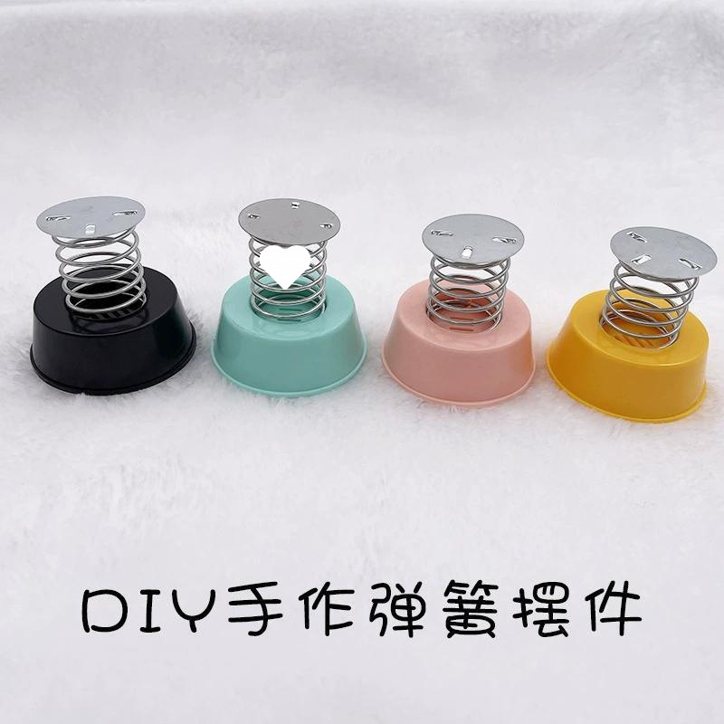 睡眠车载摇头娃娃塑料底座汽车摇