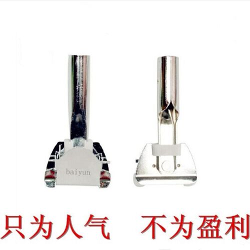 特价包邮尘推铁夹头/尘推头子/尘推夹子/万向夹/拖把头拖把尘推罩