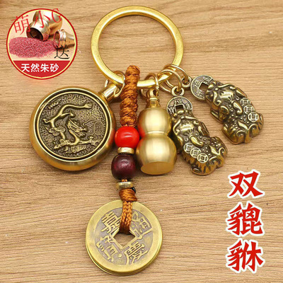 十二生肖守护神蛇年爆款双貔貅招