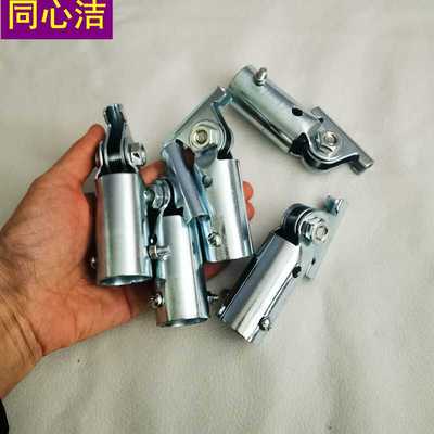 尘推拖把配件单卖卡扣加厚通用型夹子头夹头连接头单杆螺丝连接轴