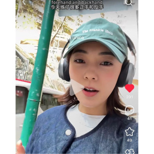 痞幼同款 字母刺绣圆顶纯色棒球帽女多色 Shop Frankie