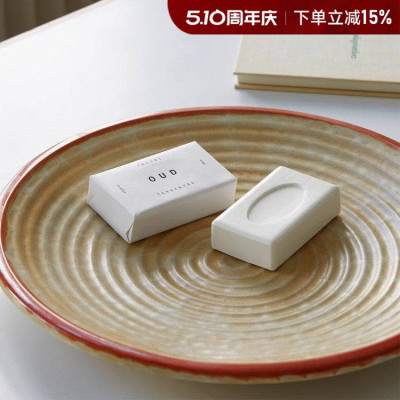 马赛皂清洁香皂tangentgc乌木