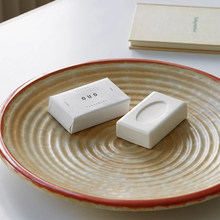 瑞典tangentgc马赛皂乌木柚子雪松香氛植萃精油tgc洁肤香皂100g