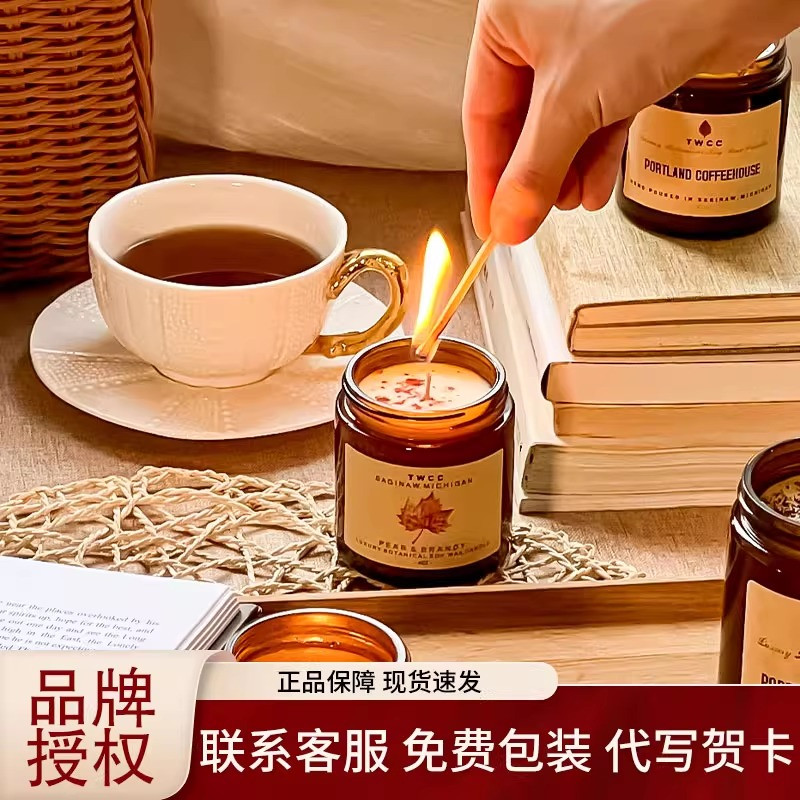 TWCC咖啡味室內持久留香香薰蠟燭