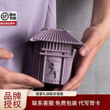 humble沉默武士香薰蜡烛礼盒室内香氛小众高级家居摆件圣诞礼物