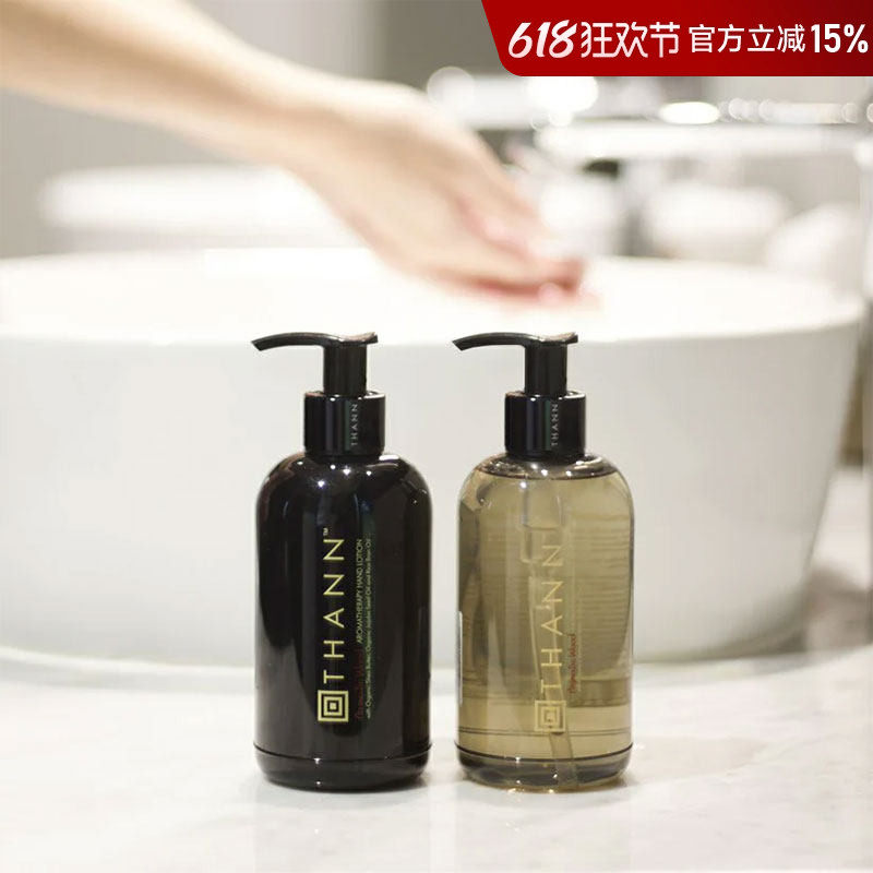 泰国THANN庭润东方香木甜橙洗手液护手霜精油清洁保湿滋润250ml