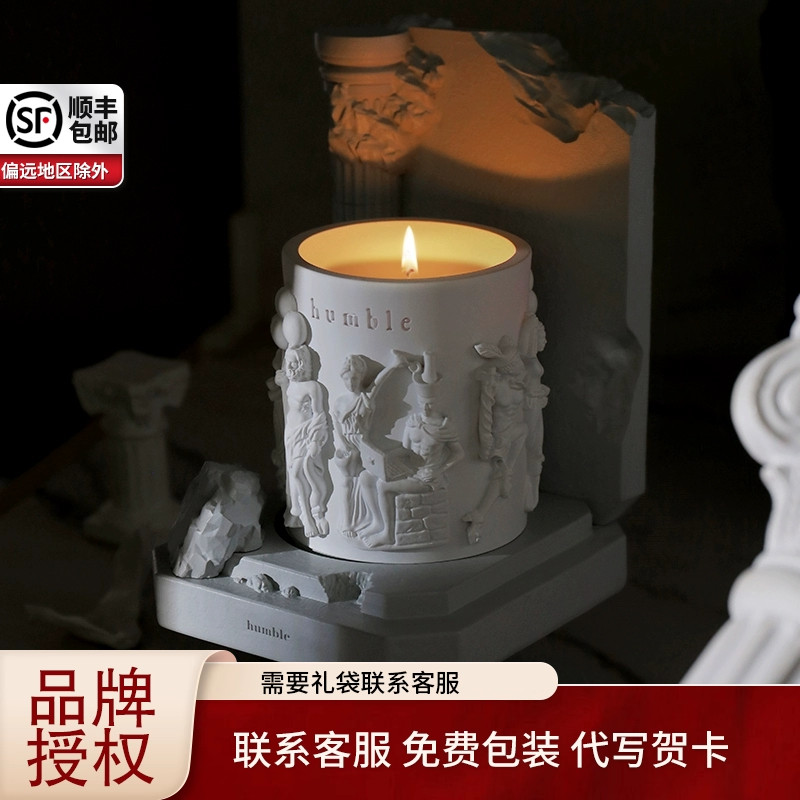 humble帕特农神庙香薰蜡烛礼物
