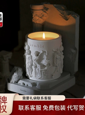 humble帕特农神庙香薰蜡烛室内家用持久高级摆件持久留香新年礼物
