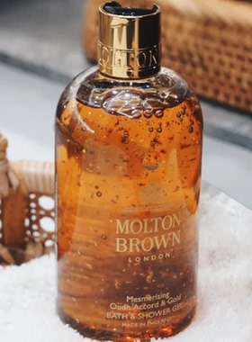 摩顿布朗molton brown沐浴露女士男士持久留香海岸柏树香氛沐浴液