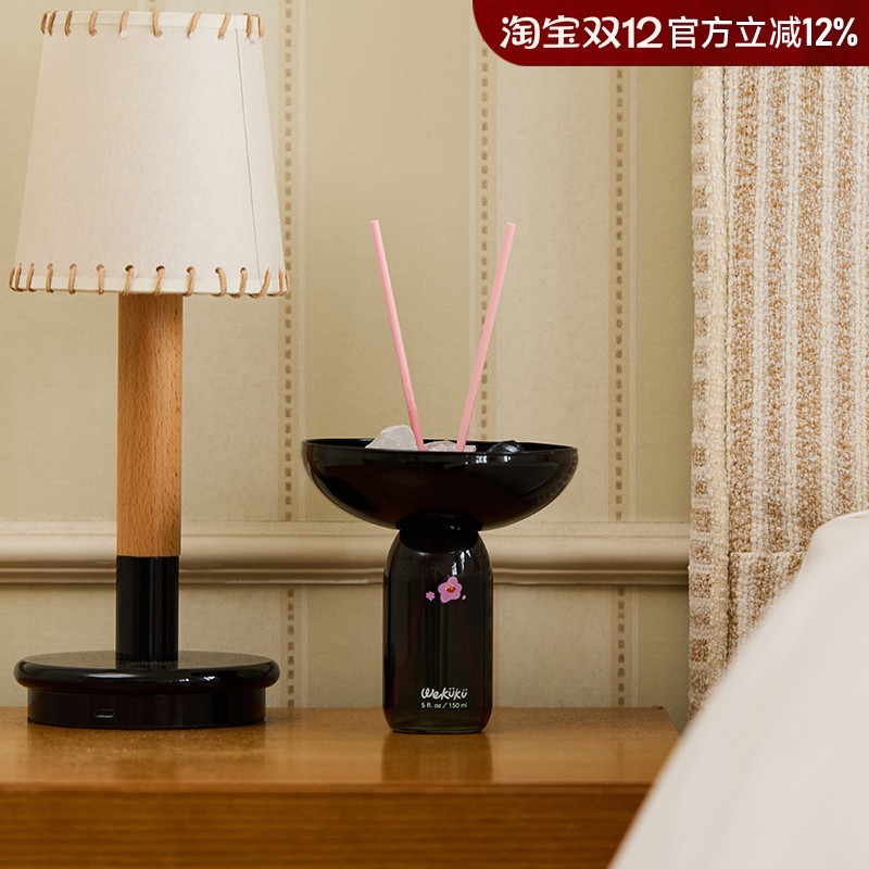 WEKUKU醺系列无火香氛礼盒送礼