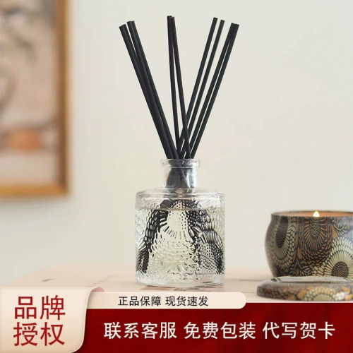 voluspa无火香薰家用持久留香