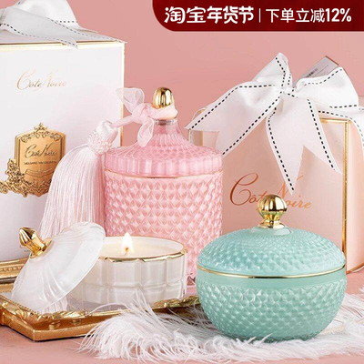 关注有礼cotenoire香薰礼盒礼物