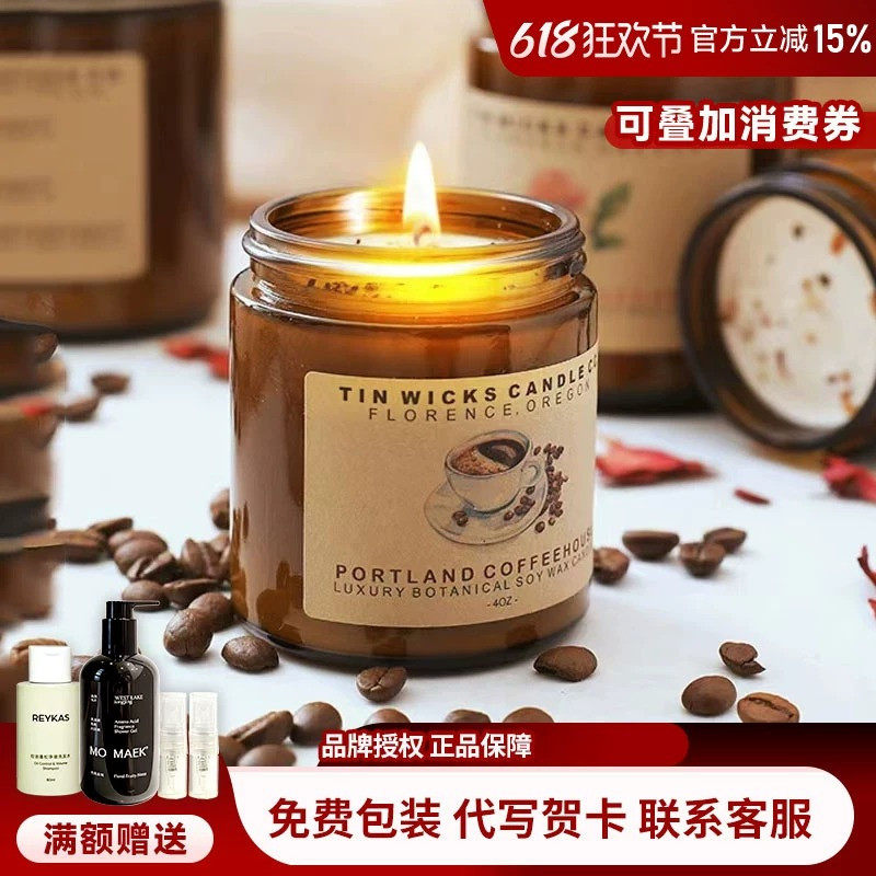 tinwicks candle co香薰蜡烛波特兰咖啡馆香氛生日节日礼物twcc