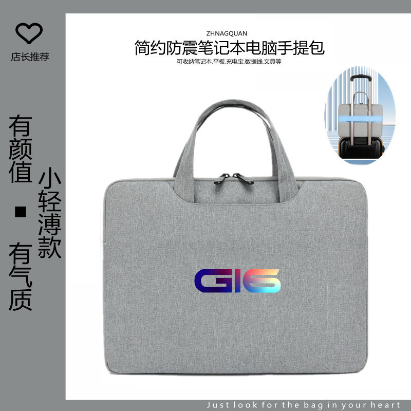 适用戴尔游匣G16电脑包5520/7620游戏本16英寸5530/7630手提袋G15防水防震便携简约轻薄便携包保护套办公包